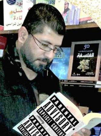 الولايات المتحدة تنقل ملف العراق للكيان الصهيوني..!