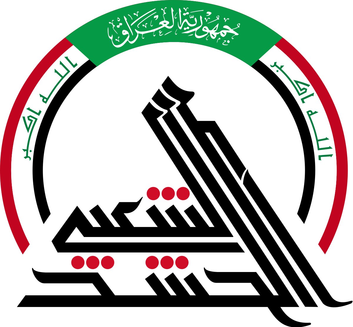 الحشد الشعبي يصدر بياناً بشان الهجوم المسلح على احد منتسبيه