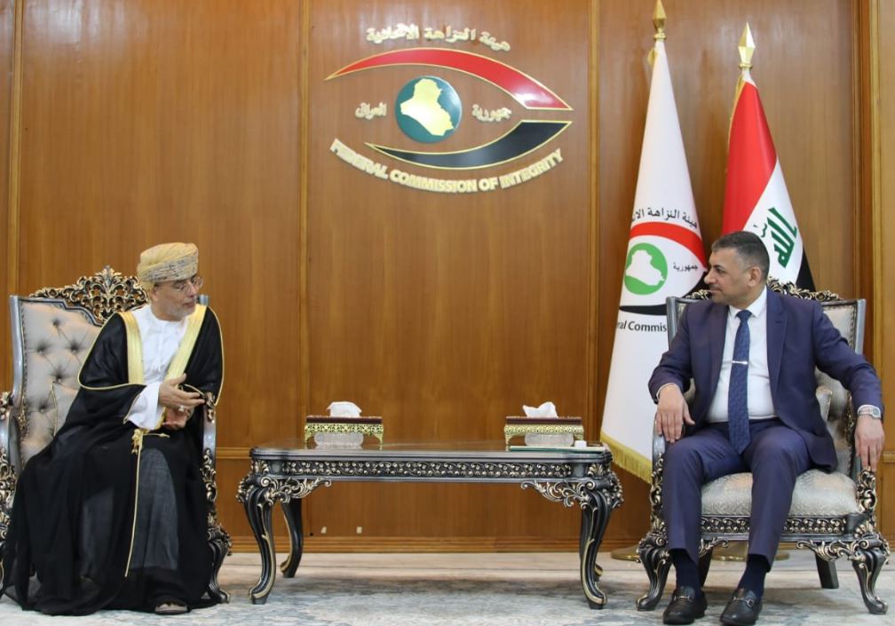 العراق وسلطنة عمان يضعان اللمسات الأخيرة لمذكرة التفاهم في مجال مكافحة الفساد