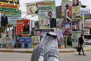 نائب: الدعاية الانتخابية شغلت النواب عن مسؤولياتهم